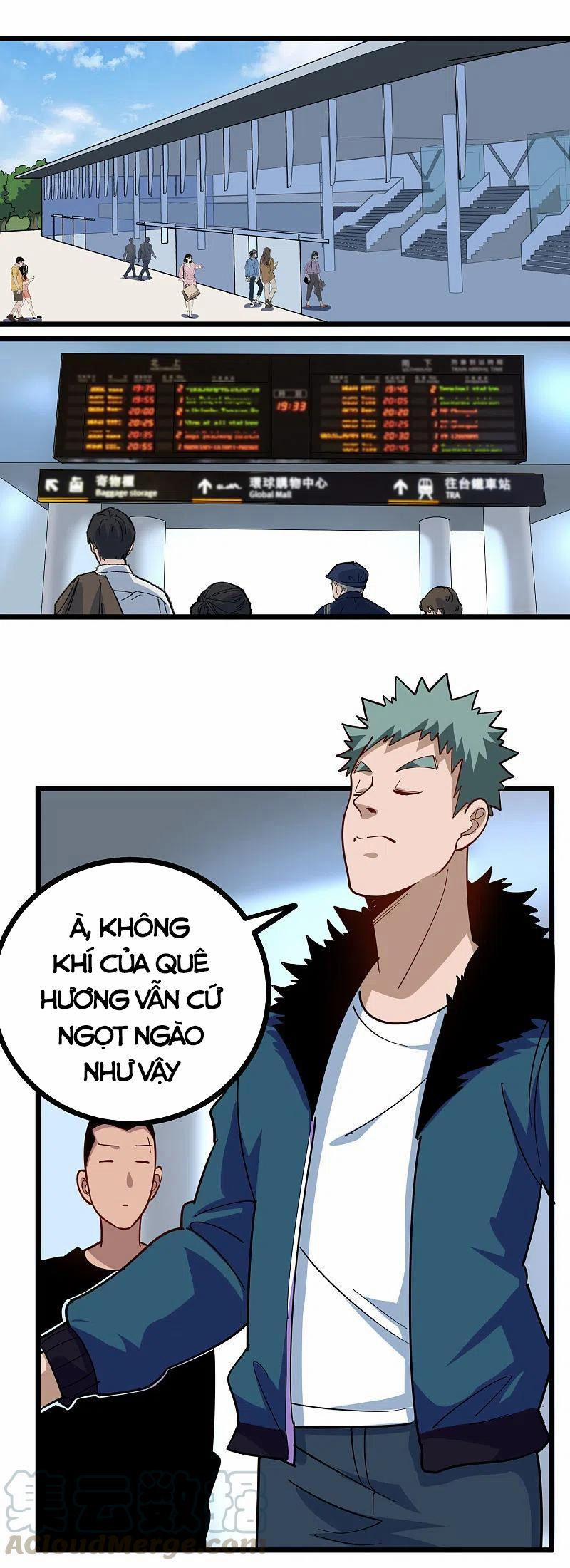 Hộ Hoa Cao Thủ Tại Vườn Trường 257 trang 5