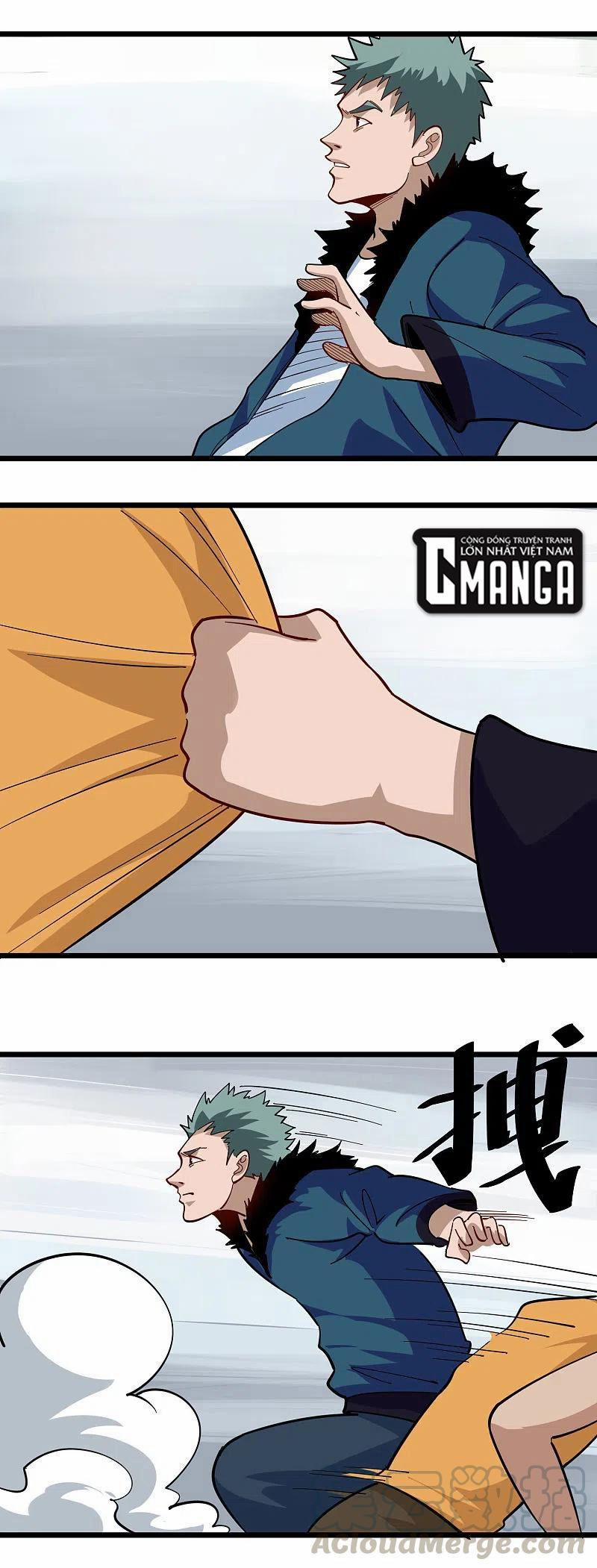 Hộ Hoa Cao Thủ Tại Vườn Trường 258 trang 5