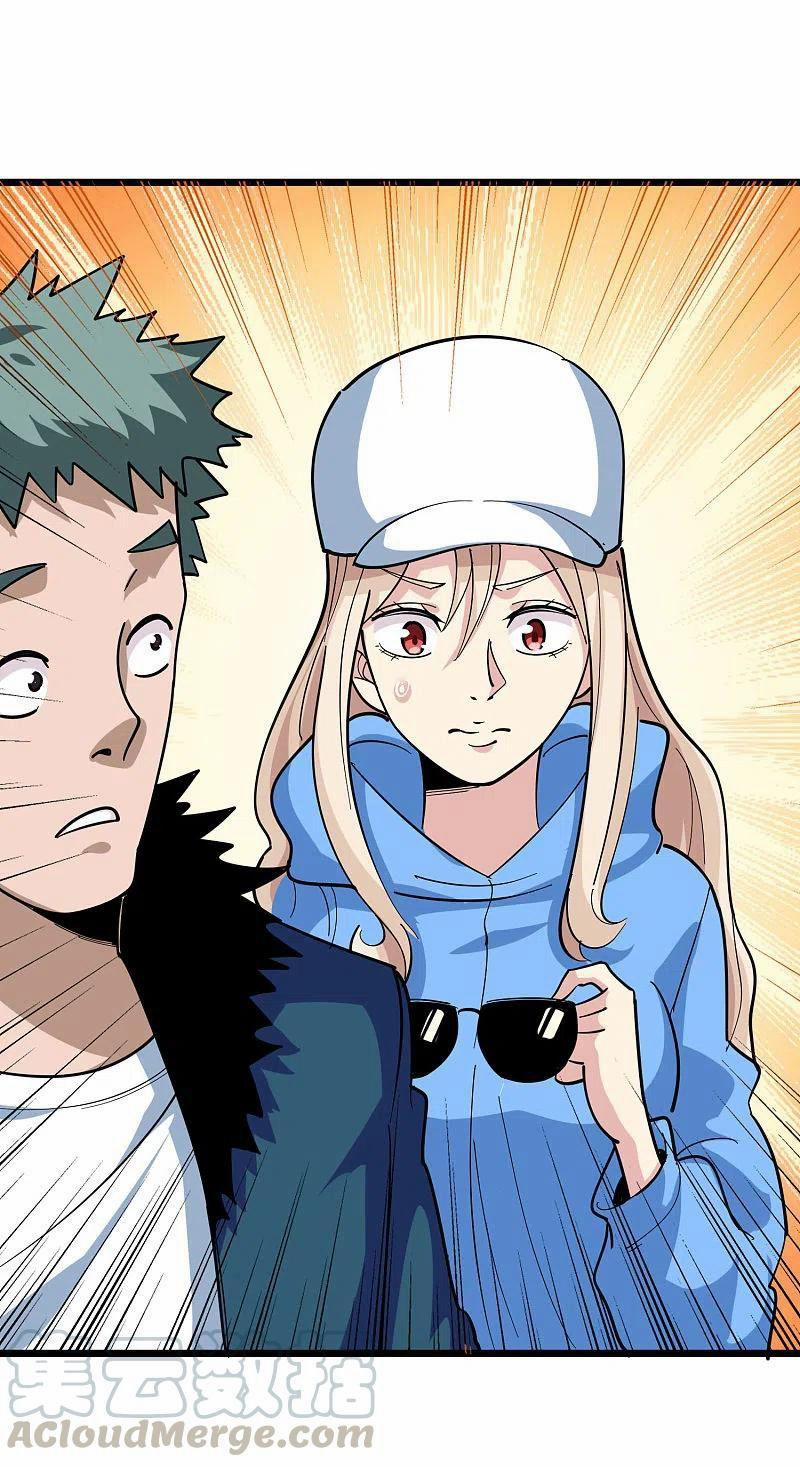 Hộ Hoa Cao Thủ Tại Vườn Trường 259 trang 11