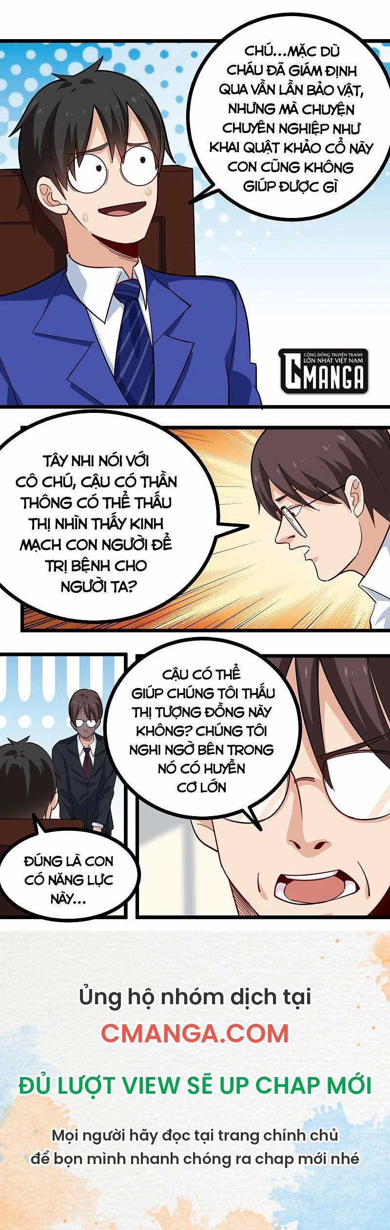 Hộ Hoa Cao Thủ Tại Vườn Trường 260 trang 14