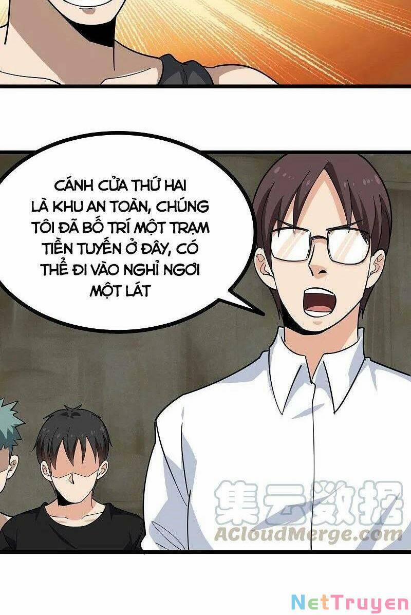 Hộ Hoa Cao Thủ Tại Vườn Trường 264 trang 15