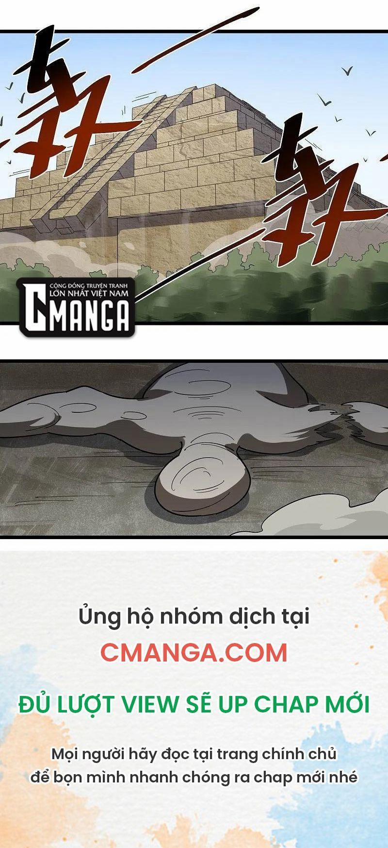 Hộ Hoa Cao Thủ Tại Vườn Trường 266 trang 11