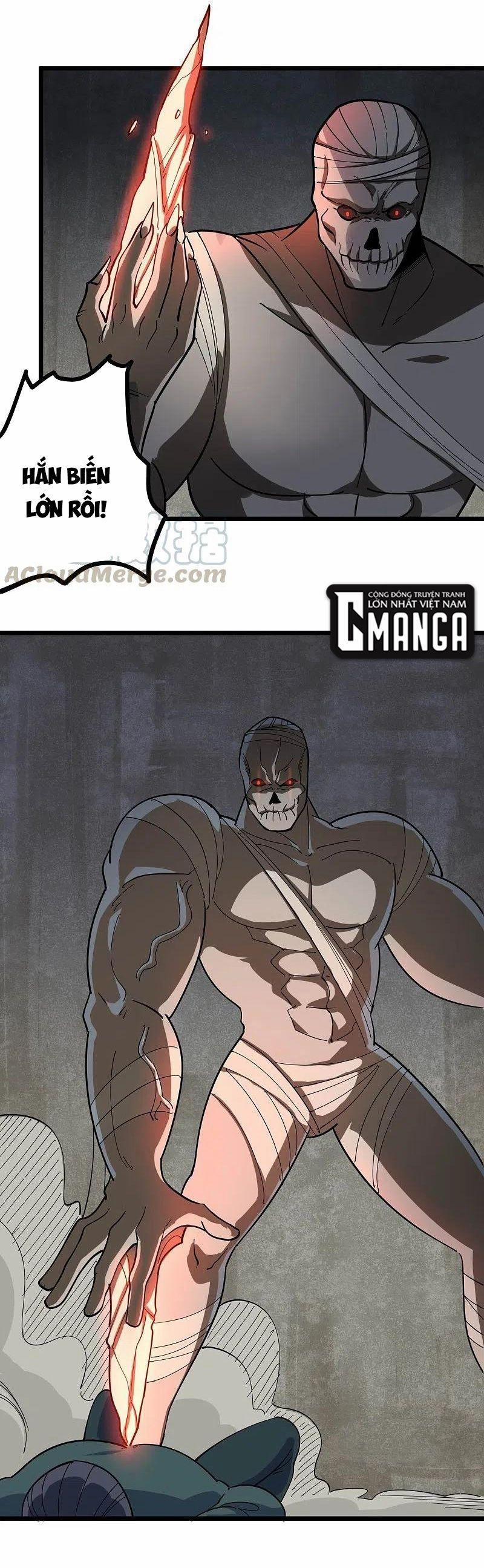 Hộ Hoa Cao Thủ Tại Vườn Trường 266 trang 2