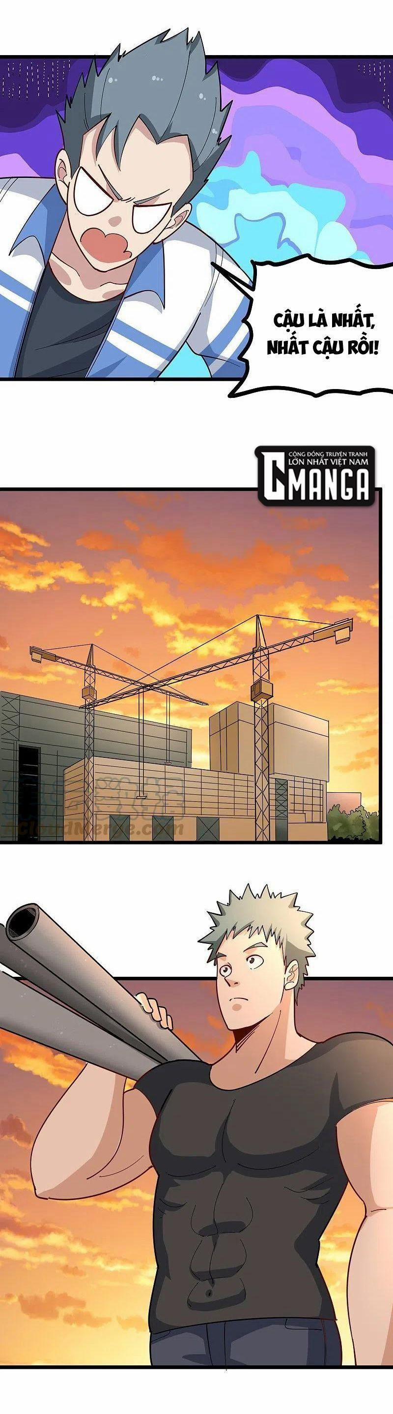 Hộ Hoa Cao Thủ Tại Vườn Trường 268 trang 6