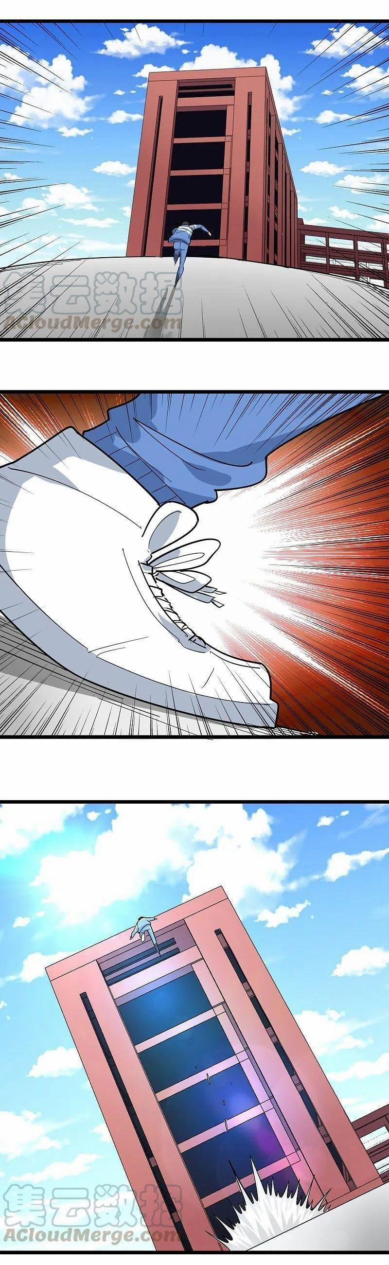 Hộ Hoa Cao Thủ Tại Vườn Trường 272 trang 9