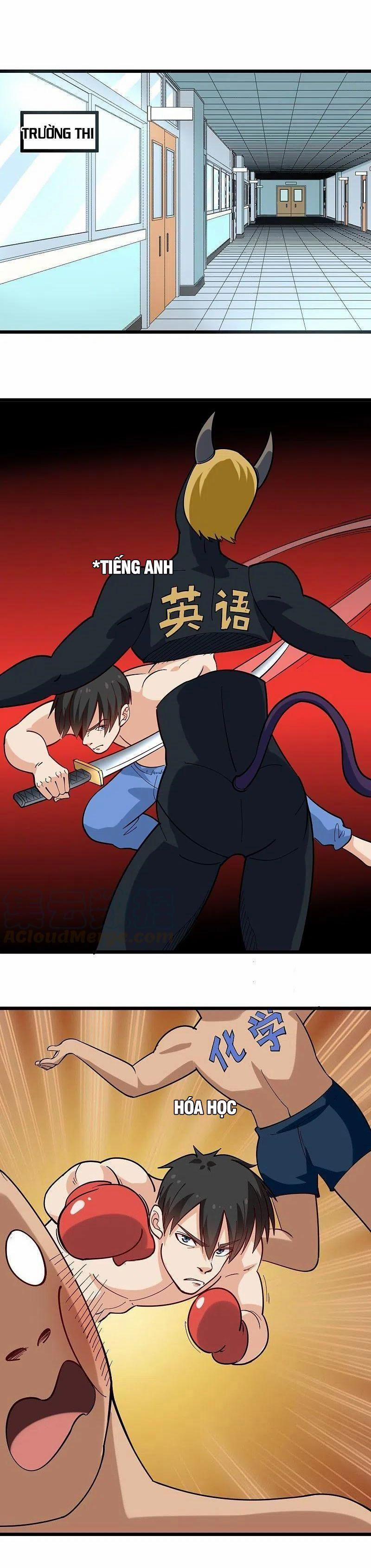 Hộ Hoa Cao Thủ Tại Vườn Trường 273 trang 2