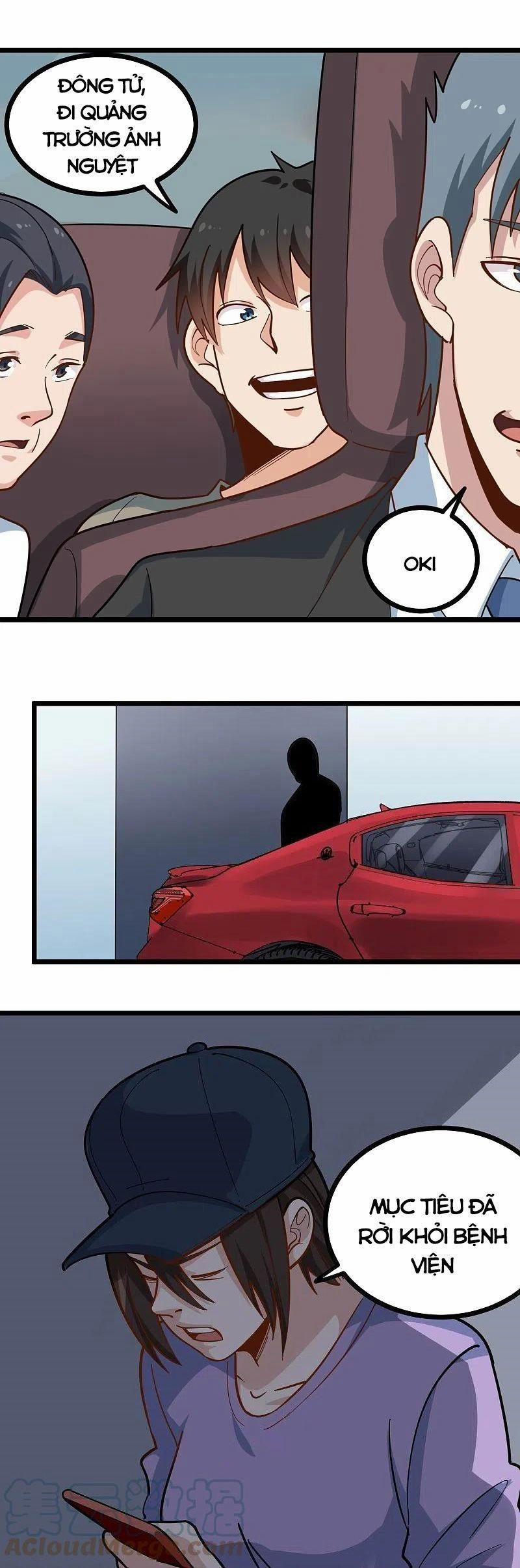 Hộ Hoa Cao Thủ Tại Vườn Trường 278 trang 5