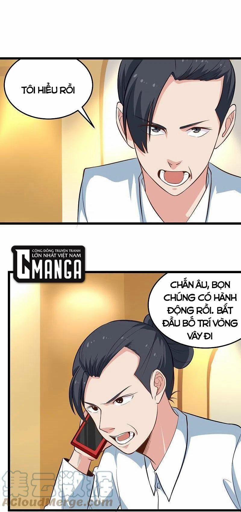 Hộ Hoa Cao Thủ Tại Vườn Trường 279 trang 2