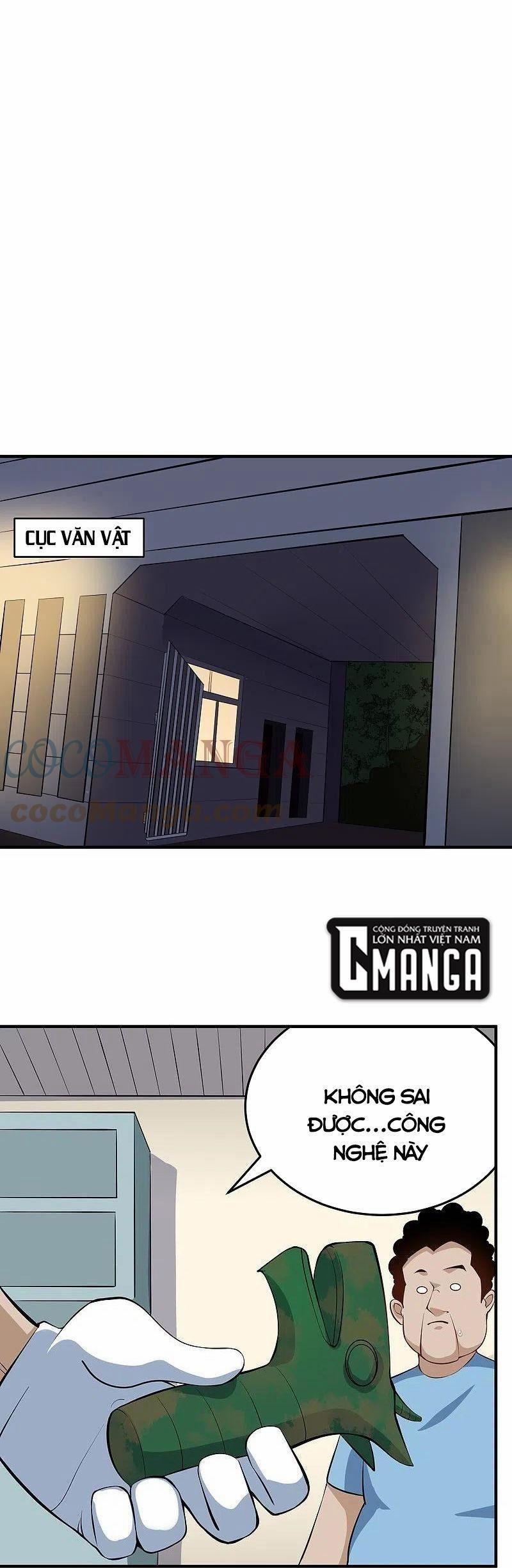 Hộ Hoa Cao Thủ Tại Vườn Trường 283 trang 12