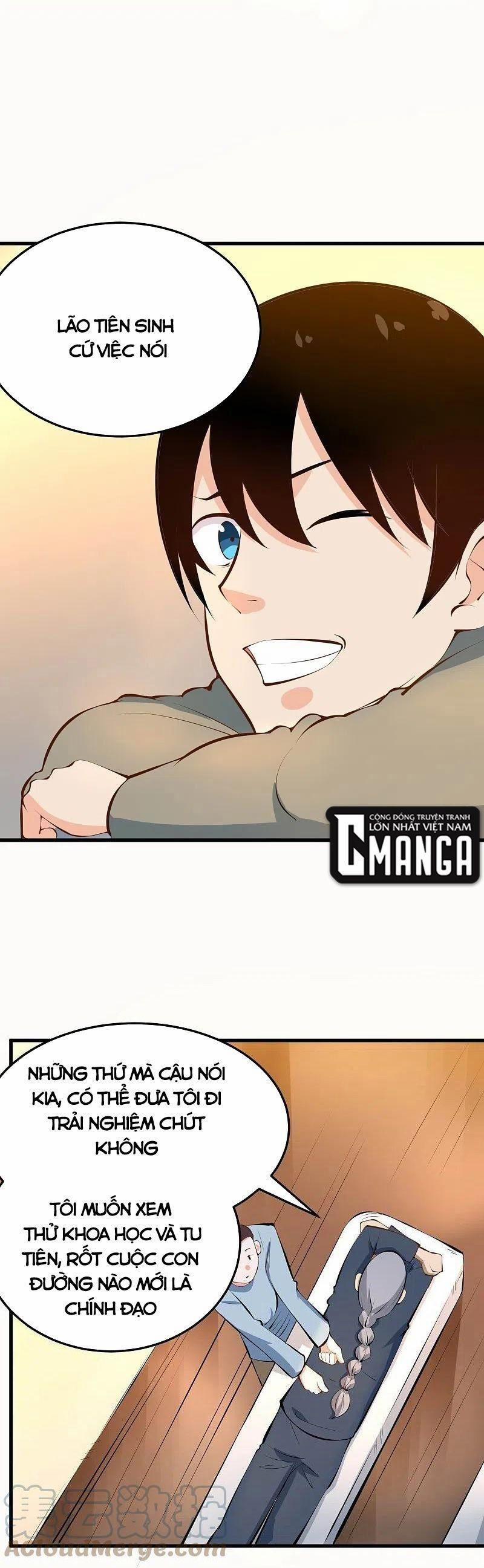 Hộ Hoa Cao Thủ Tại Vườn Trường 284 trang 3