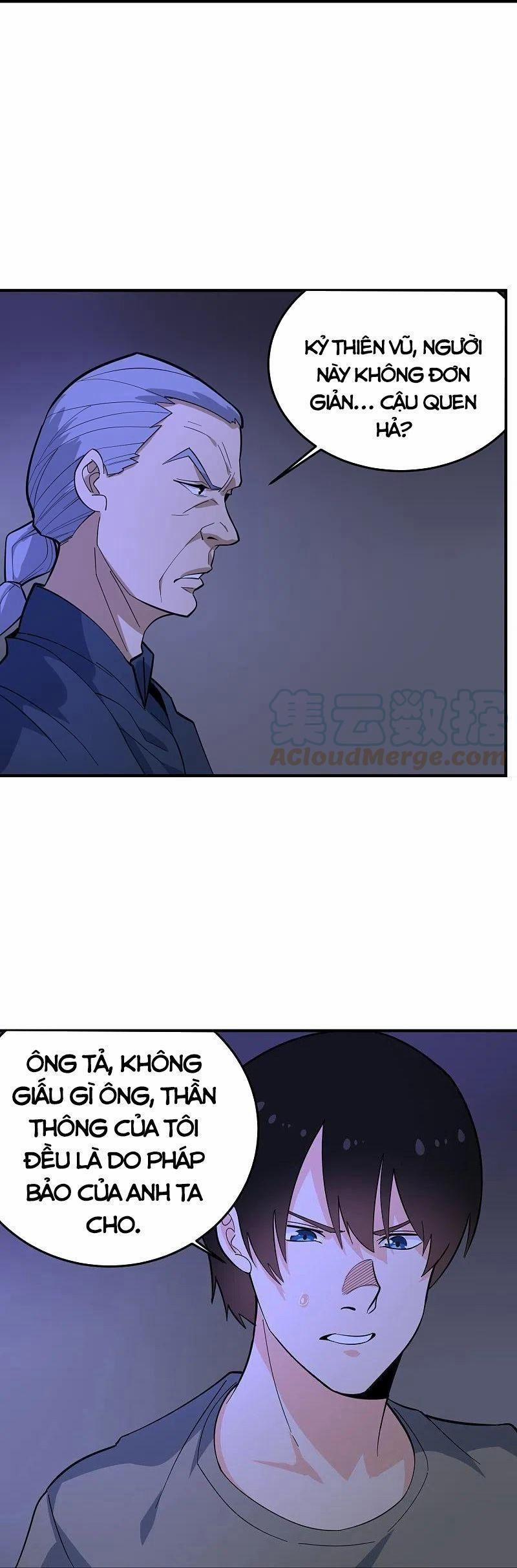 Hộ Hoa Cao Thủ Tại Vườn Trường 286 trang 3