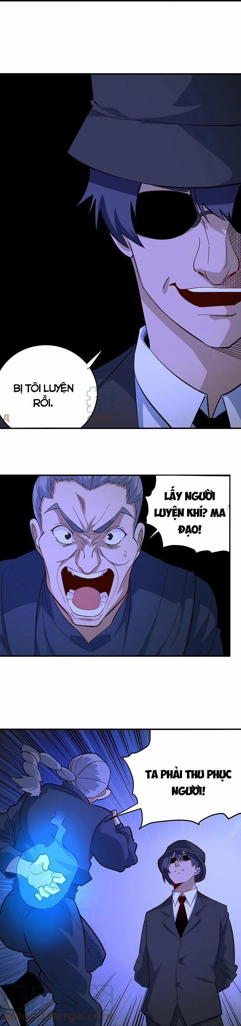 Hộ Hoa Cao Thủ Tại Vườn Trường 286 trang 6