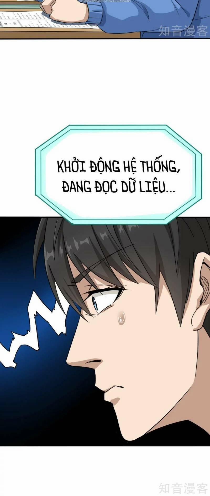 Hộ Hoa Cao Thủ Tại Vườn Trường 3 trang 14