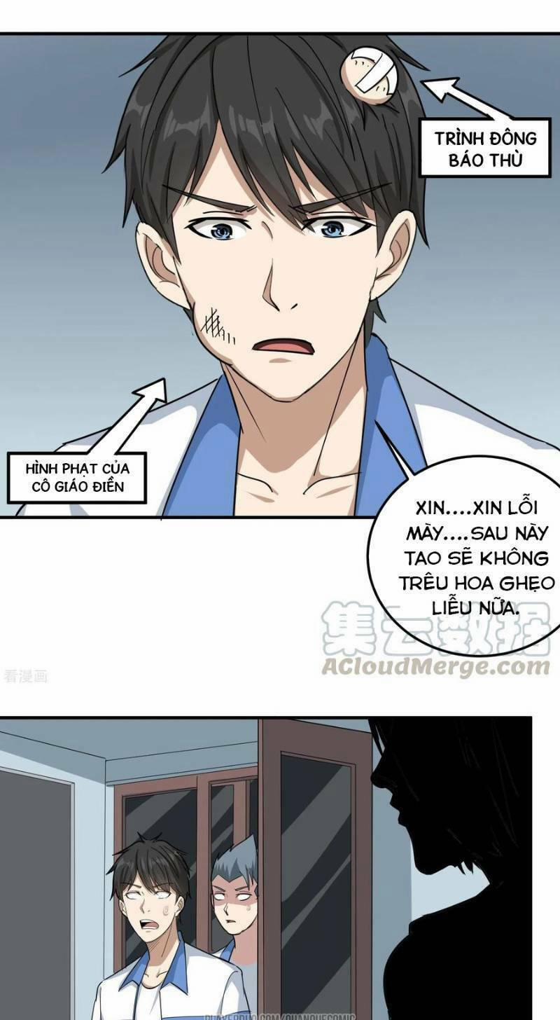 Hộ Hoa Cao Thủ Tại Vườn Trường 42 trang 16