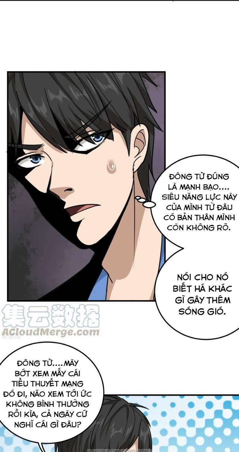 Hộ Hoa Cao Thủ Tại Vườn Trường 43 trang 17