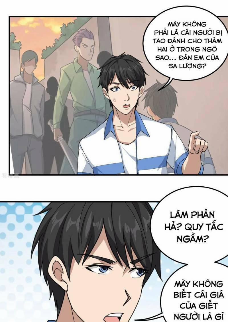 Hộ Hoa Cao Thủ Tại Vườn Trường 55 trang 6