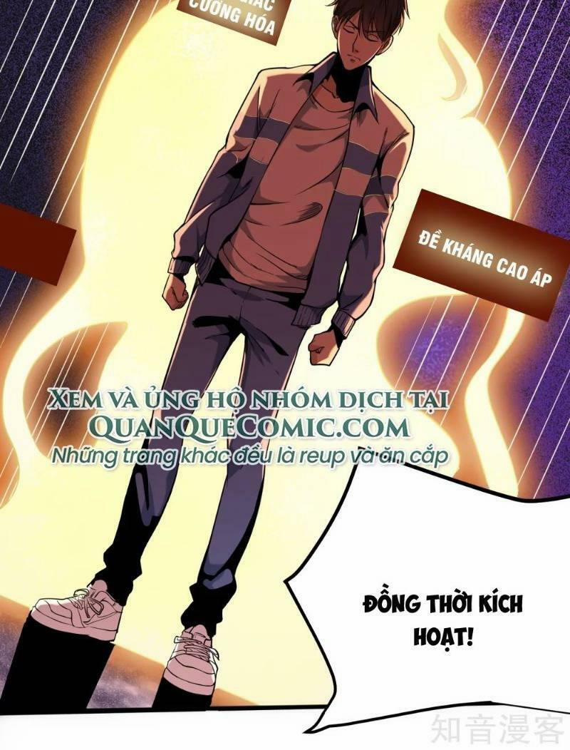 Hộ Hoa Cao Thủ Tại Vườn Trường 92 trang 1