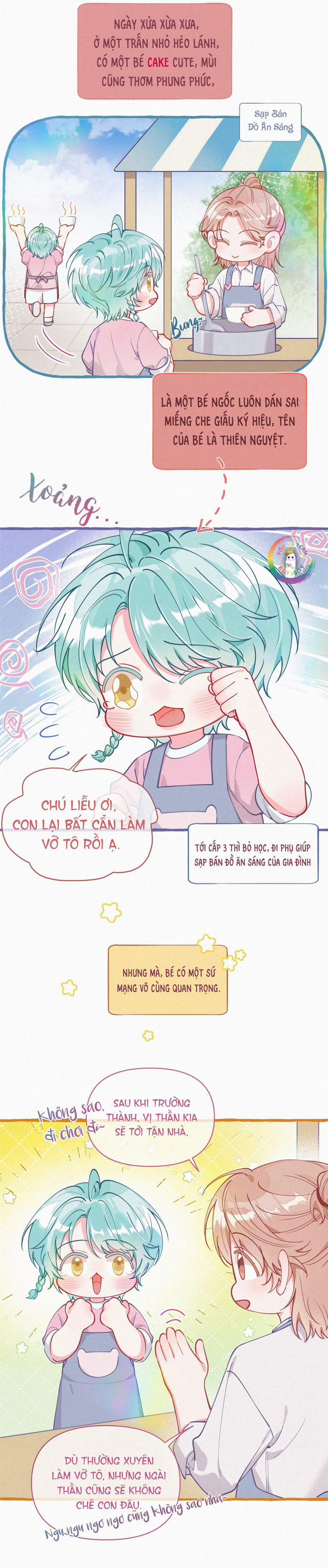 Hồ Ly Hay Là Hồ Dán Vậy? (END) 8.1 Ngoại Truyên 1 trang 1