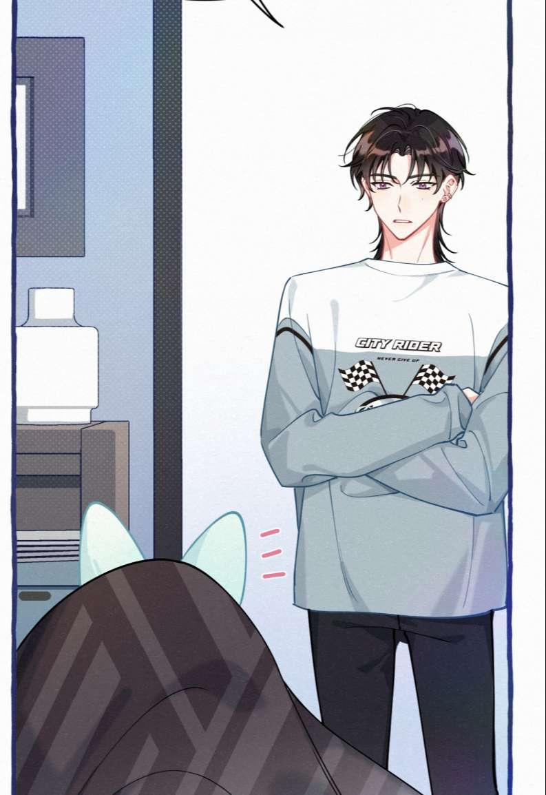 Hồ Ly Rắc Rối 11 trang 5