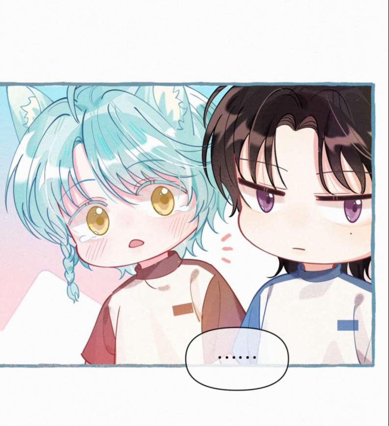 Hồ Ly Rắc Rối 5 trang 15