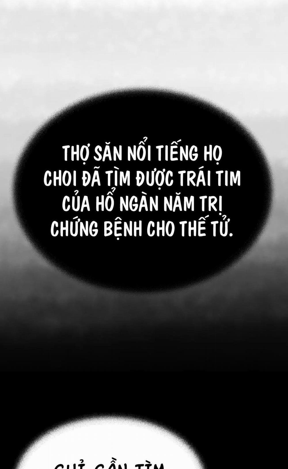 Hổ Ngàn Năm Chương 1 Trang 20