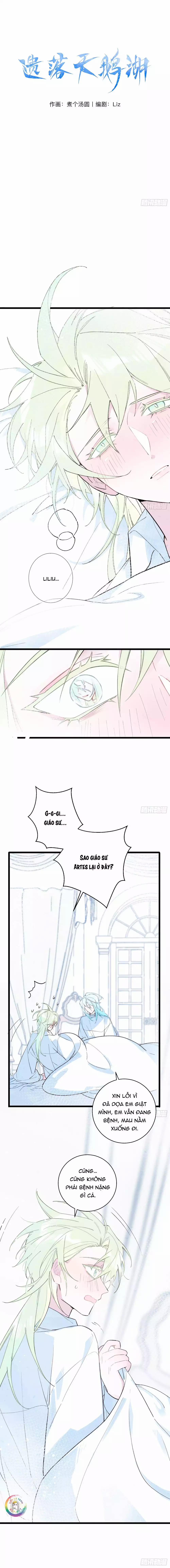 Hồ Thiên Nga Bị Quên Lãng 18 trang 1