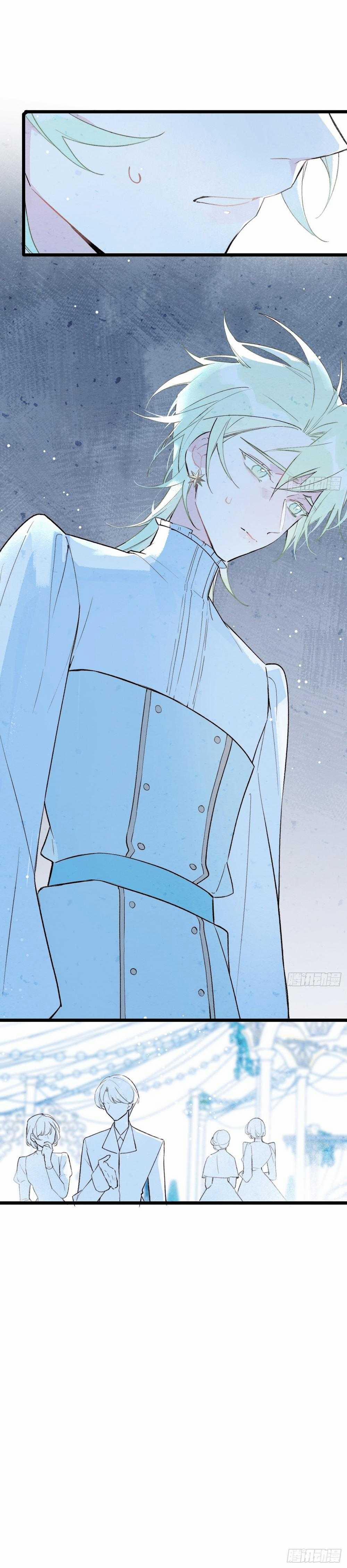 Hồ Thiên Nga Bị Quên Lãng 22 trang 8