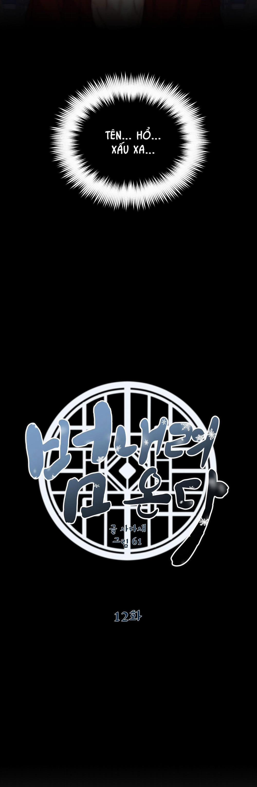 Hổ Trở Về 12 trang 19