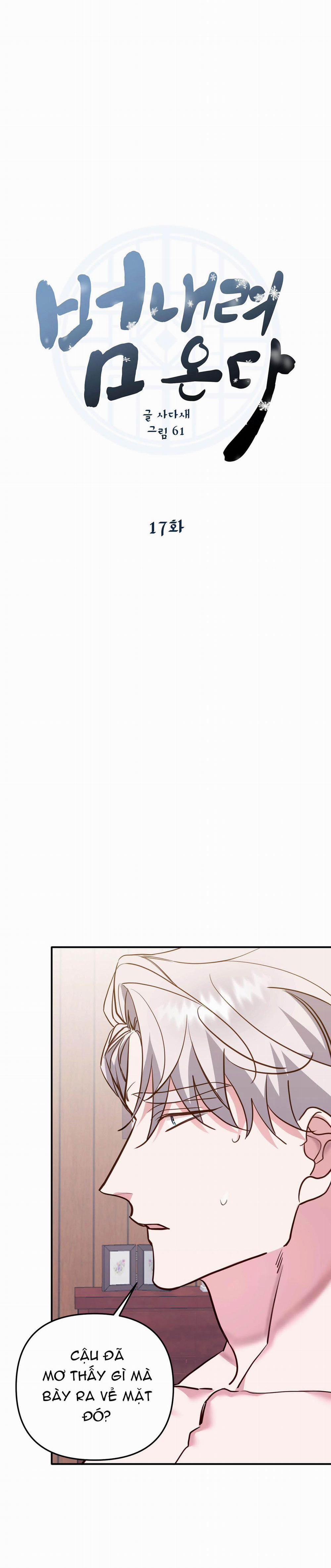 Hổ Trở Về 17 trang 4