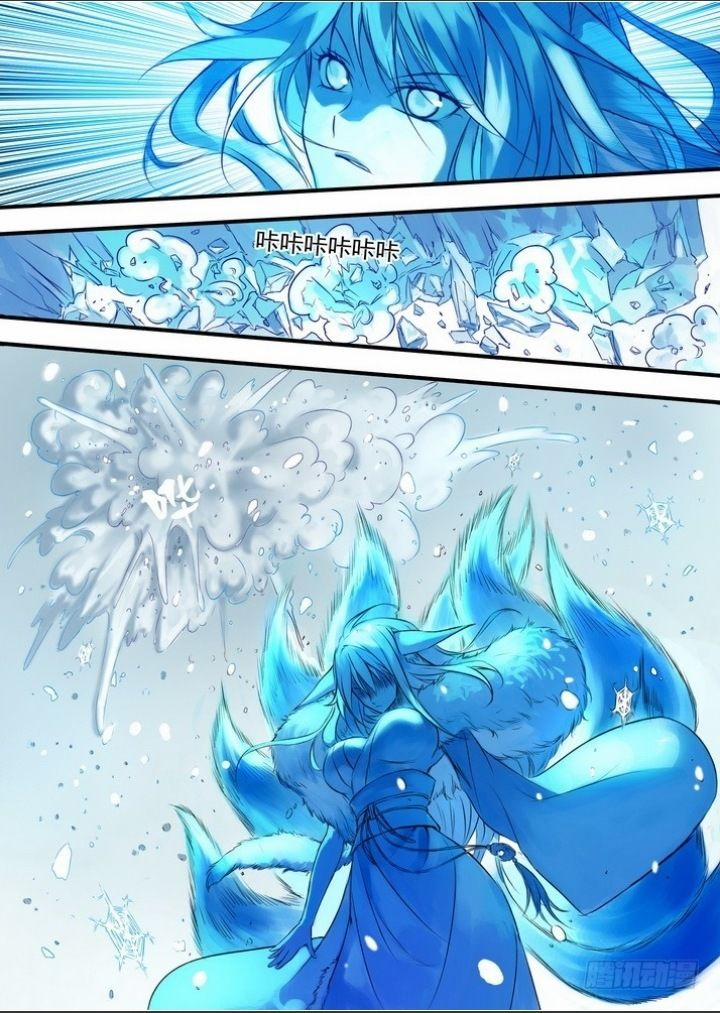 Hồ Yêu Tiểu Hồng Nương 27.2 trang 10