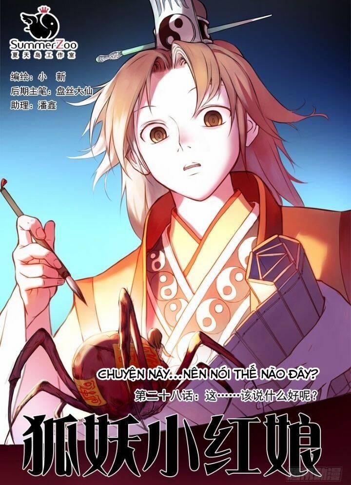 Hồ Yêu Tiểu Hồng Nương 28.1 trang 2