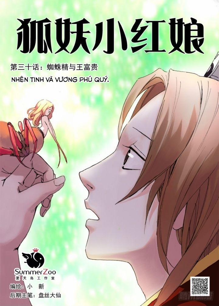 Hồ Yêu Tiểu Hồng Nương 30.1 trang 2