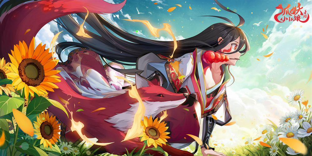 Hồ Yêu Tiểu Hồng Nương 40.2 trang 13