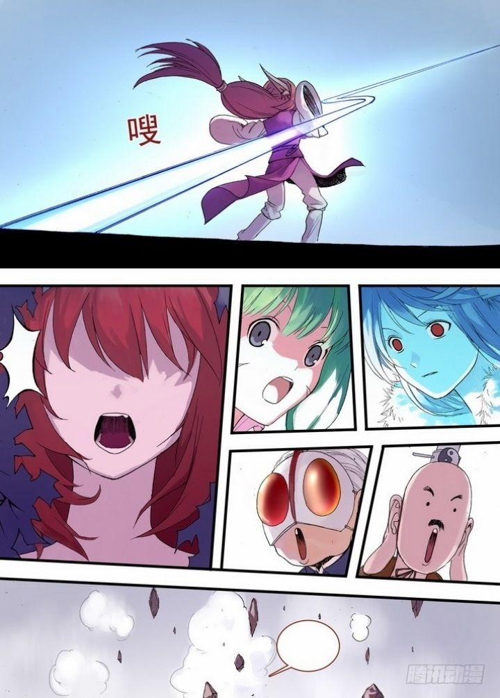 Hồ Yêu Tiểu Hồng Nương 40.2 trang 3