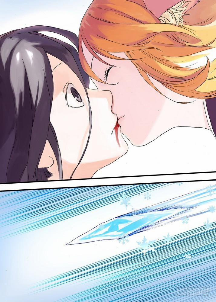 Hồ Yêu Tiểu Hồng Nương 42 trang 18