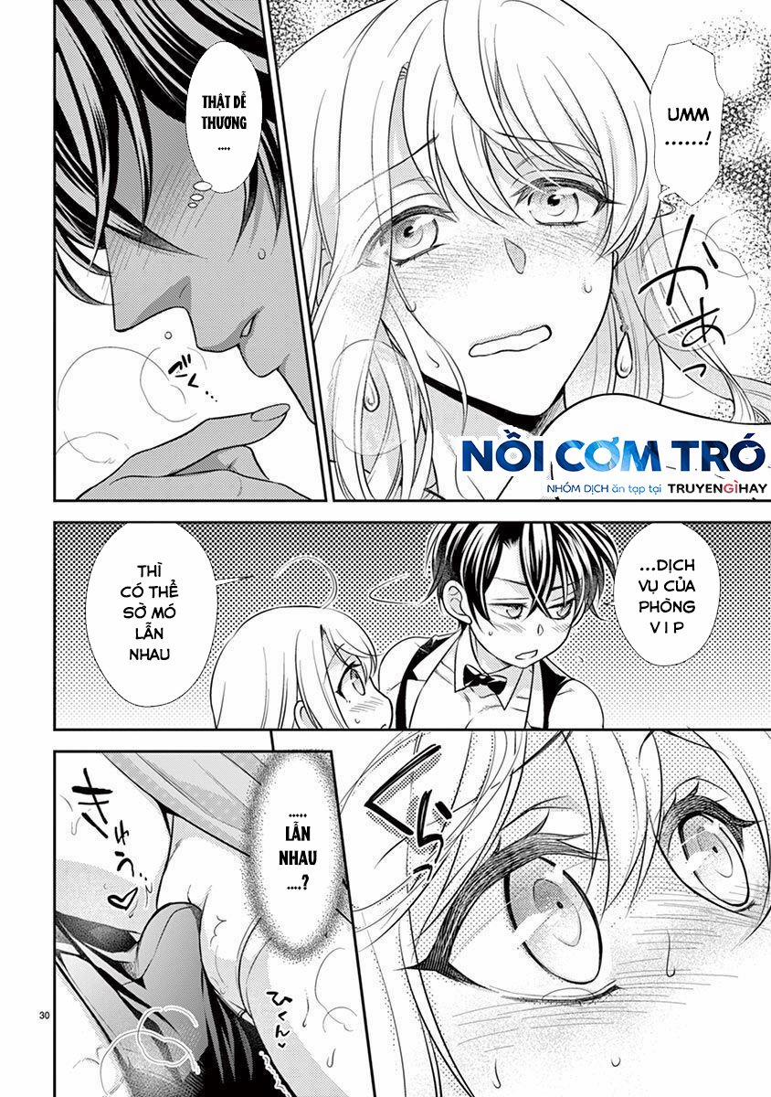 Hoa Anh Đào Sakyo 2.1 trang 3