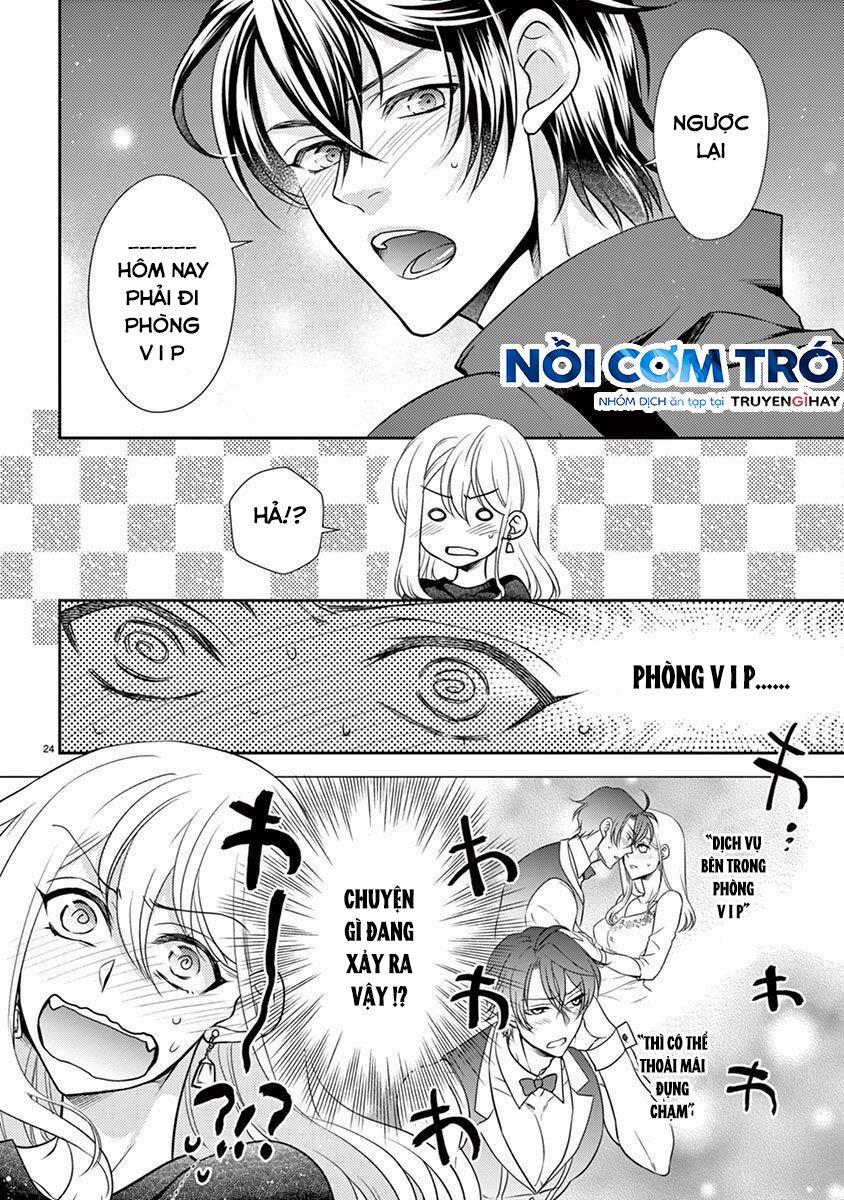 Hoa Anh Đào Sakyo 3.1 trang 2