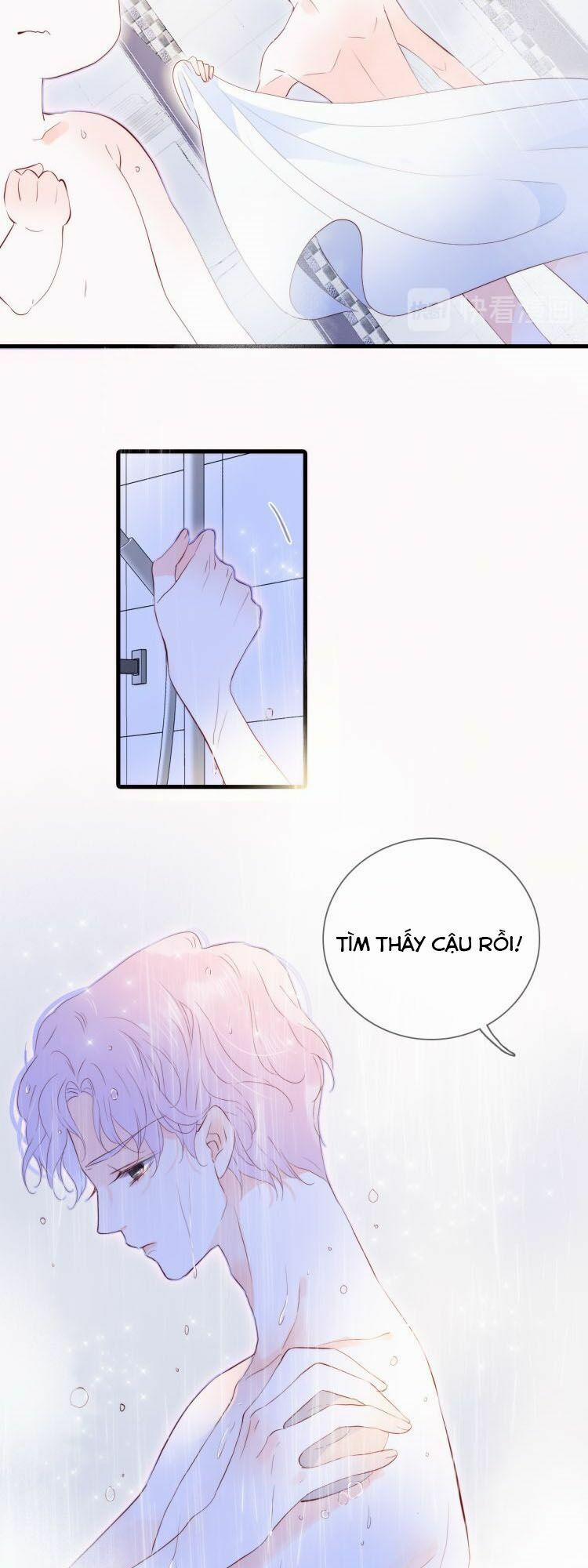 Hoa Bỏ Chạy Với Nhím Rồi 2 trang 33