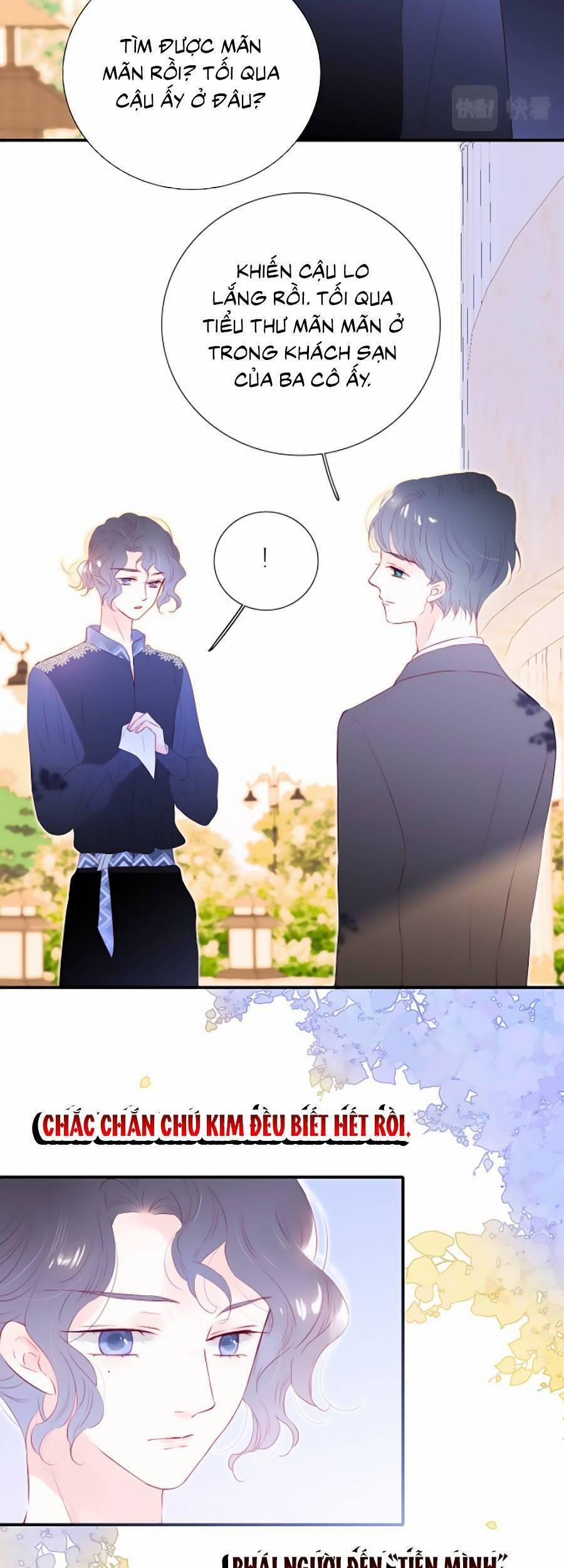 Hoa Bỏ Chạy Với Nhím Rồi 55 trang 17