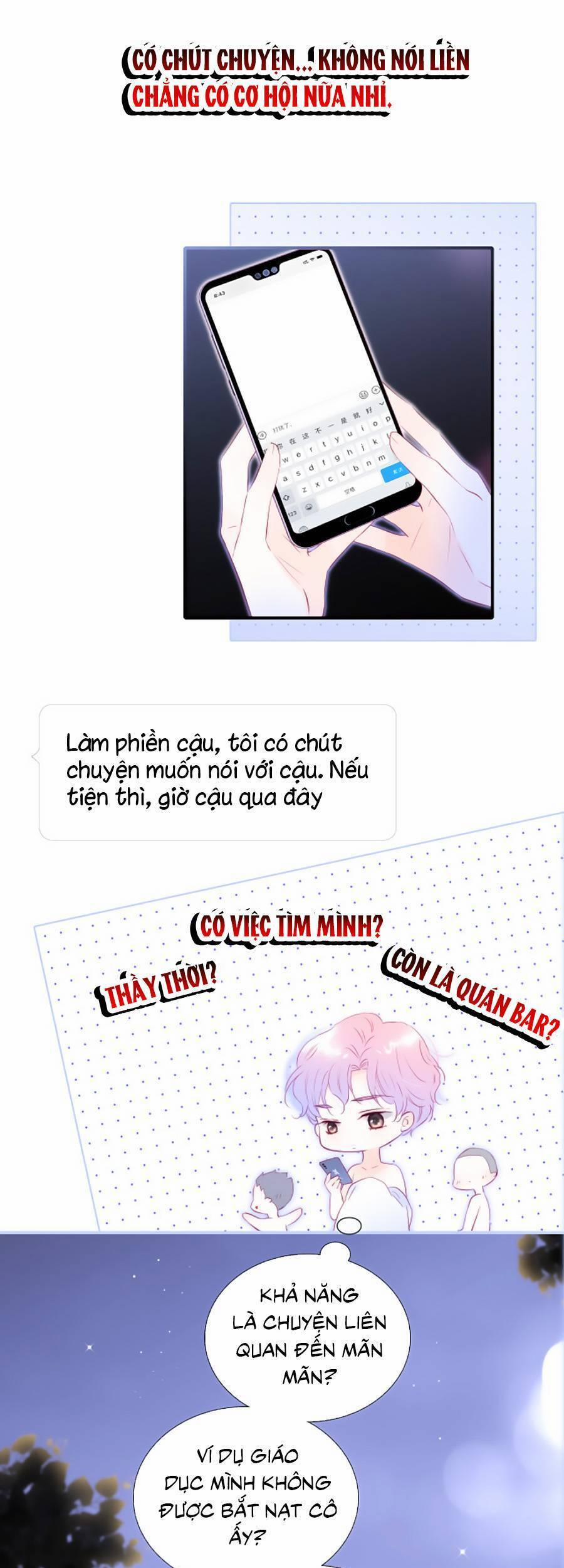 Hoa Bỏ Chạy Với Nhím Rồi 57 trang 12