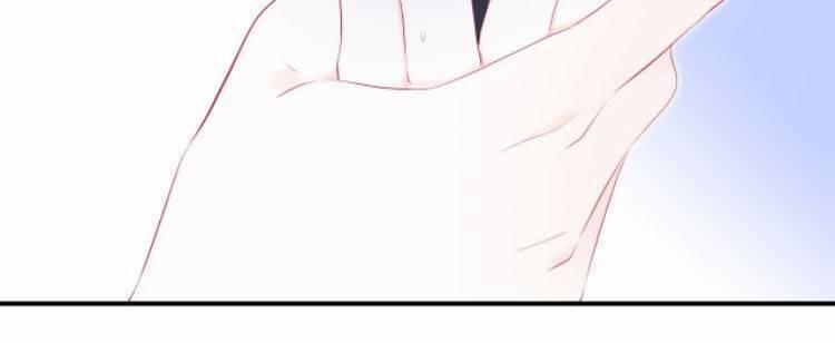 Hoa Bỏ Chạy Với Nhím Rồi 71 trang 21