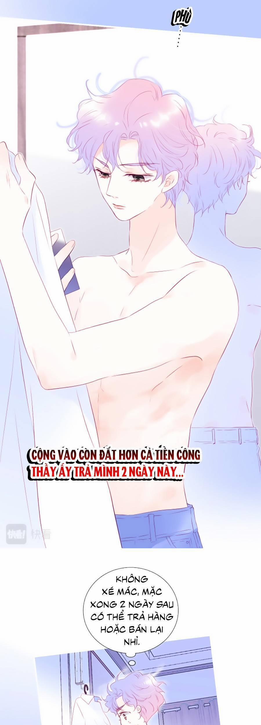 Hoa Bỏ Chạy Với Nhím Rồi 77 trang 3