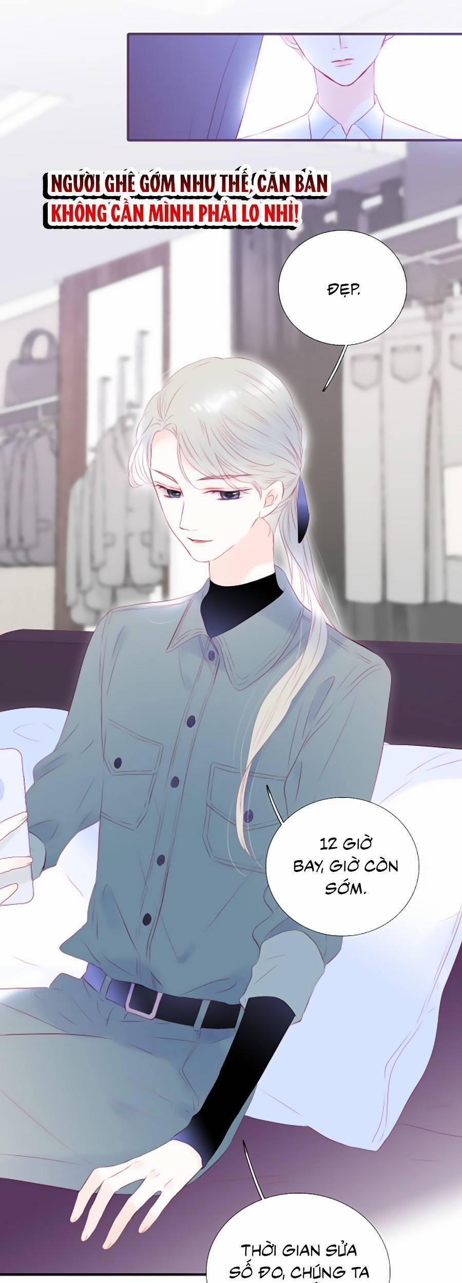 Hoa Bỏ Chạy Với Nhím Rồi 77 trang 5