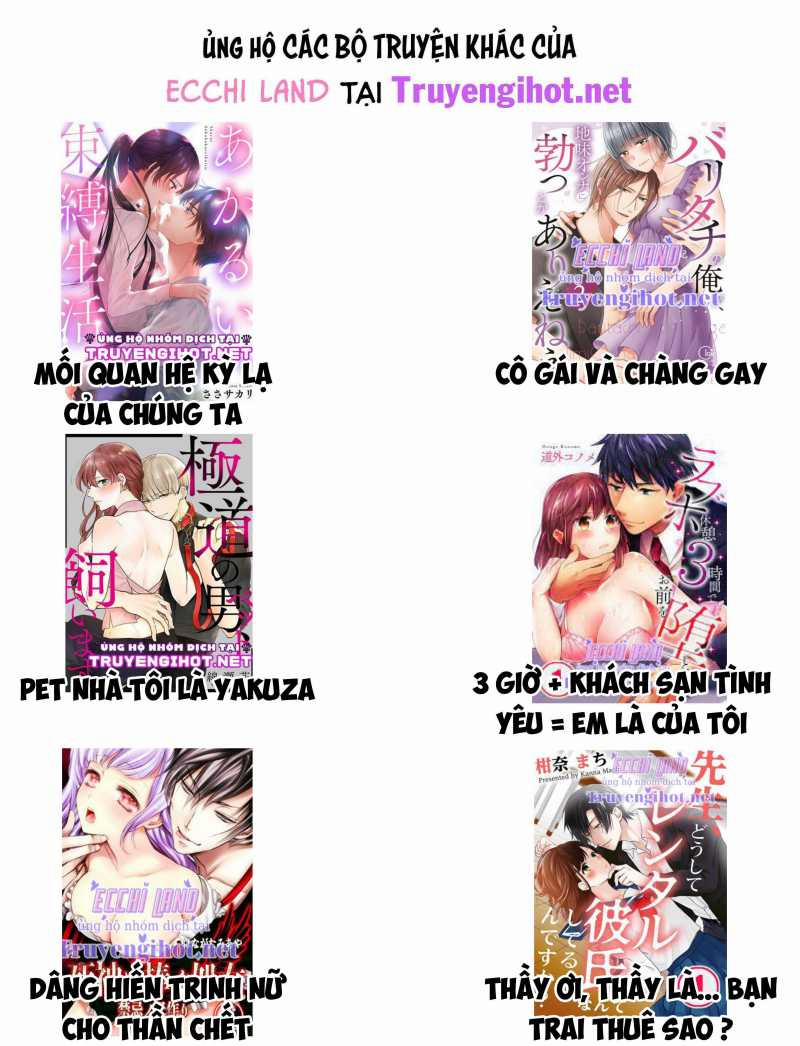 Hoa Cúc Trong Lồng 14.2 trang 3