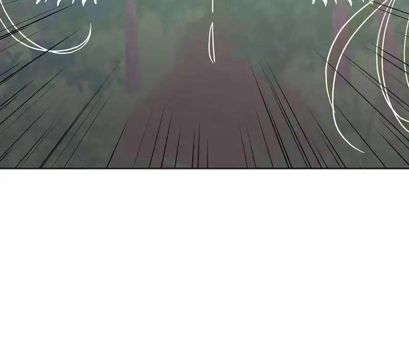 Hoa Cúc Trong Lồng 19.1 trang 23