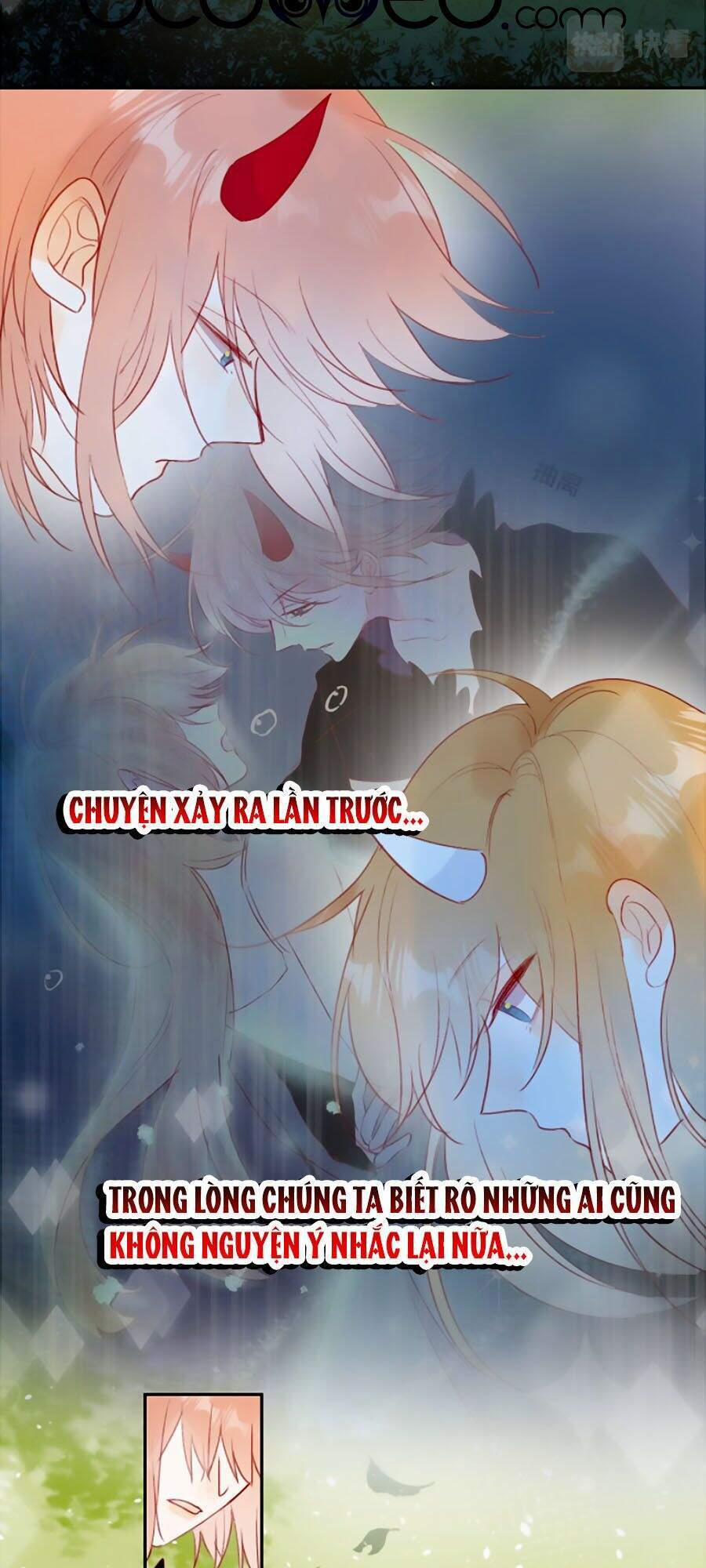 Hoa Dữ Ẩn Nặc Chi Ô 124 trang 5