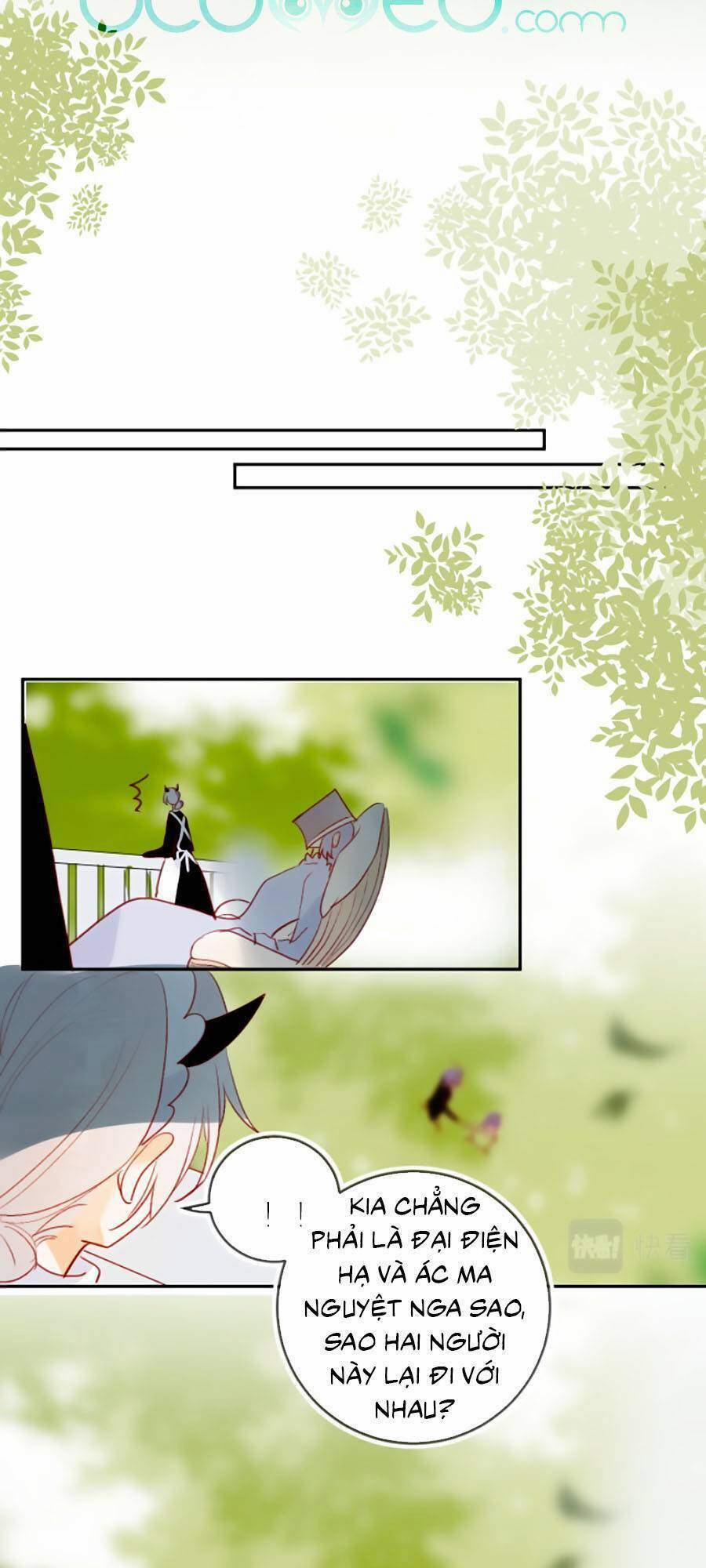 Hoa Dữ Ẩn Nặc Chi Ô 125 trang 17