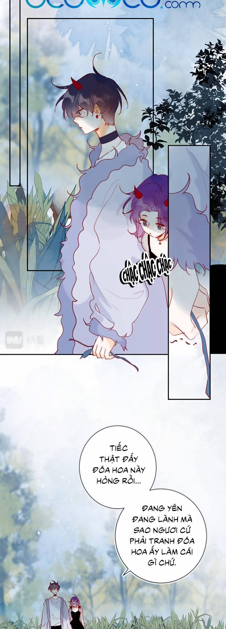 Hoa Dữ Ẩn Nặc Chi Ô 133 trang 17