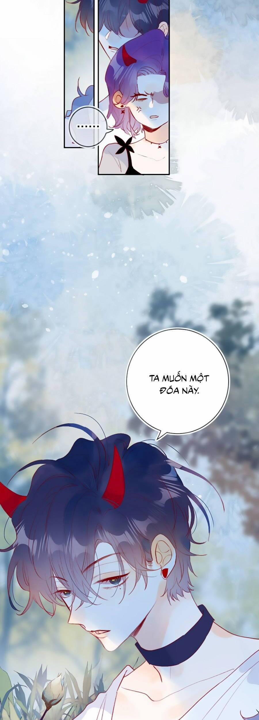 Hoa Dữ Ẩn Nặc Chi Ô 133 trang 3