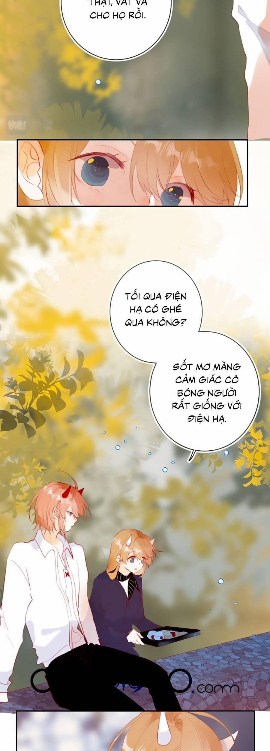 Hoa Dữ Ẩn Nặc Chi Ô 134 trang 32